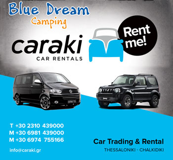 Rent a car at Camping Blue Dream