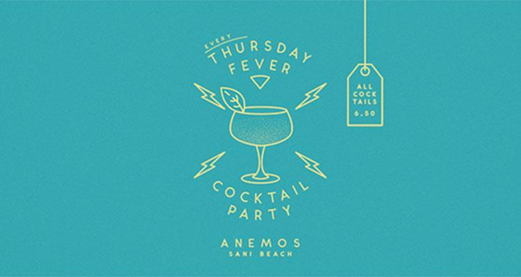 Coctail Party - Every Thursday